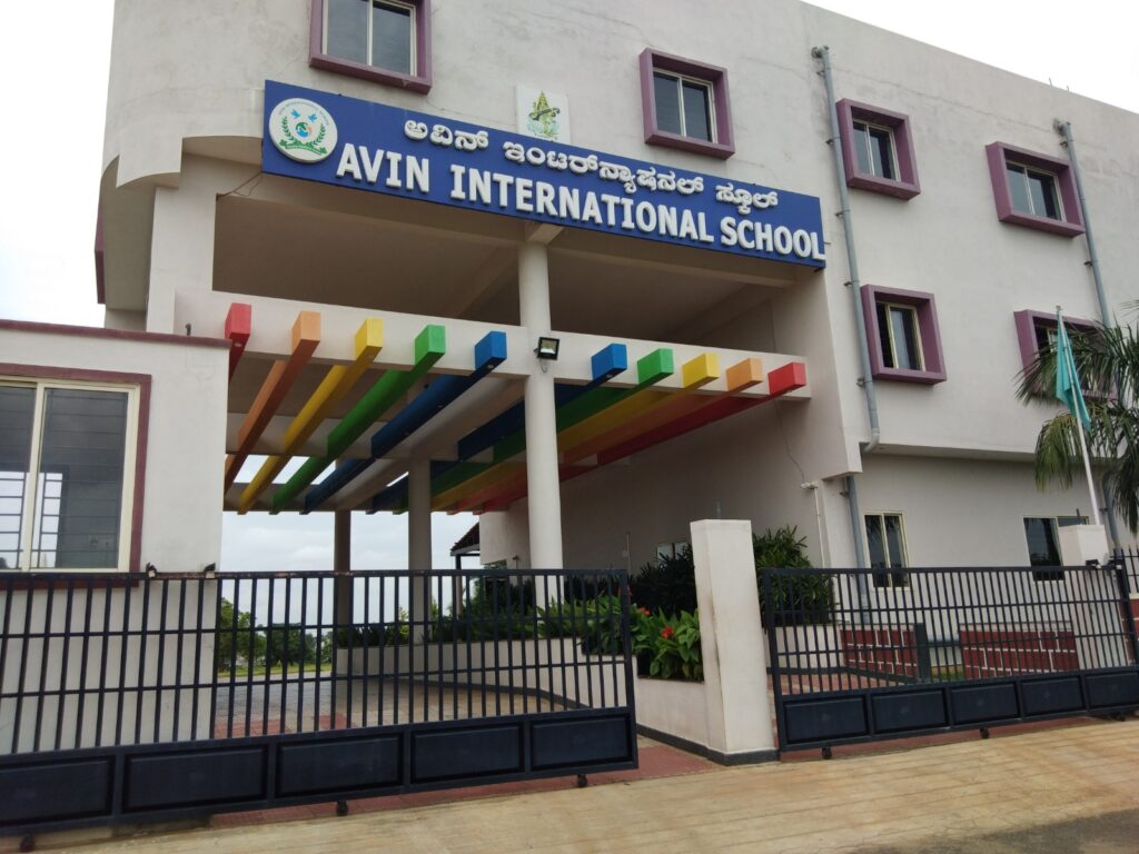 AVIN international School